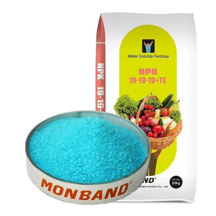 Organic Water Soluble Nitrogen Fertilizer factory